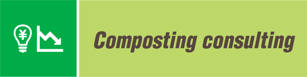 Composting consulting